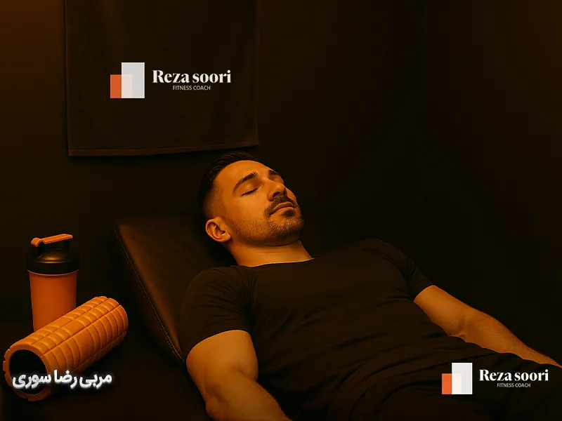 برنامه تمرینی بدنسازی برای افزایش حجم و عضله