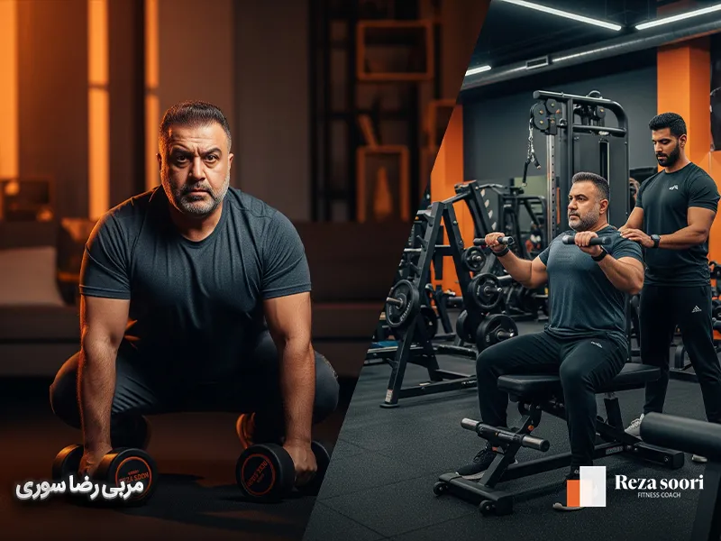 برنامه تمرینی بدنسازی برای افراد چاق مبتدی